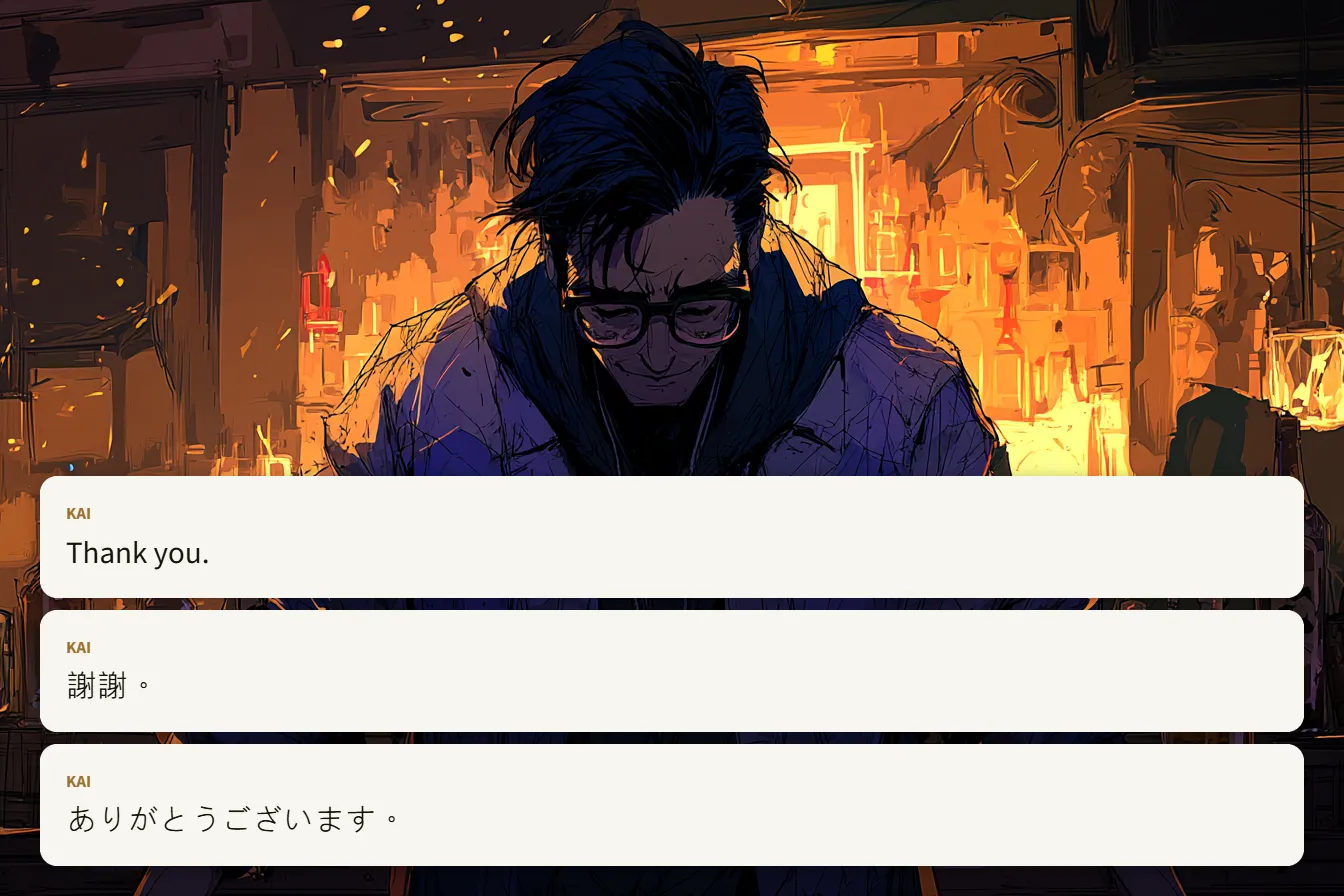Thank you. 謝謝。 ありがとうございます。